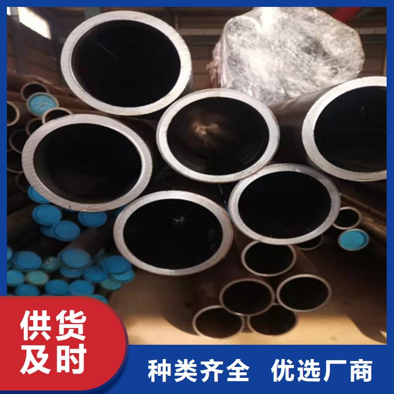 珩磨管_大口径厚壁珩磨管市场报价