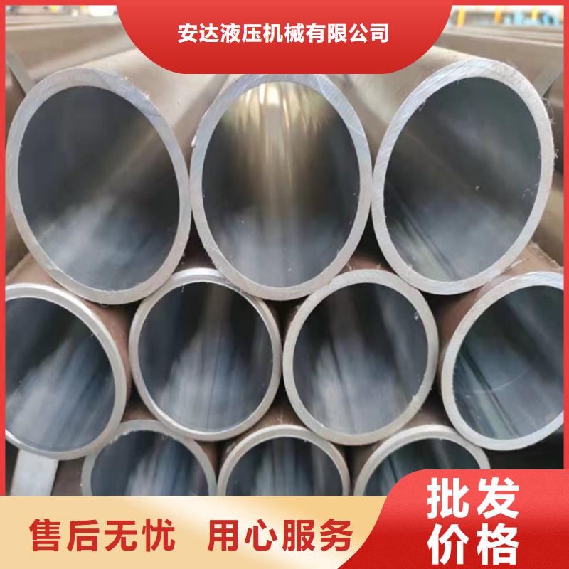 珩磨管研磨管生产厂家实体厂家大量现货