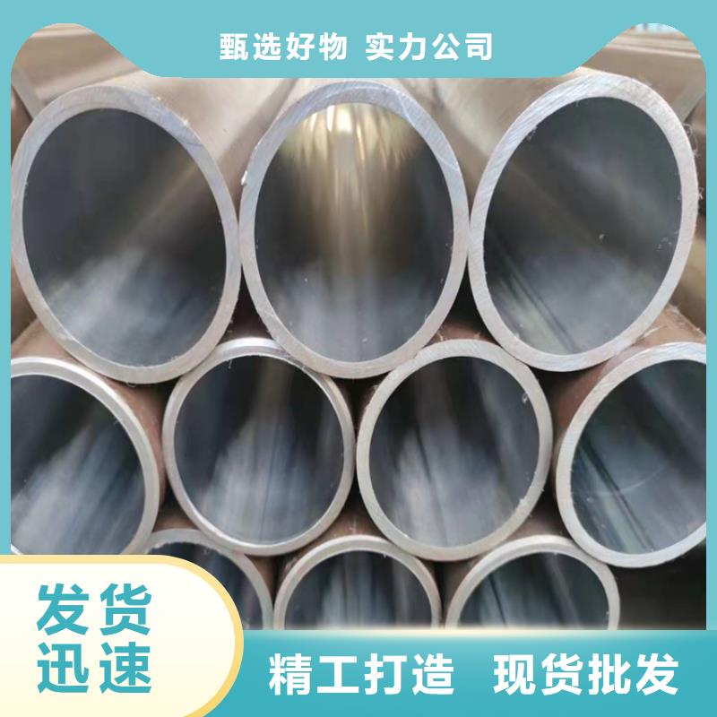 珩磨管珩磨管生产厂家质优价廉