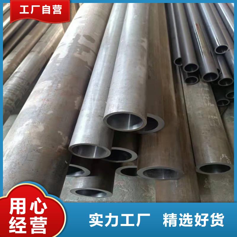 【珩磨管】-不锈钢珩磨管实体厂家