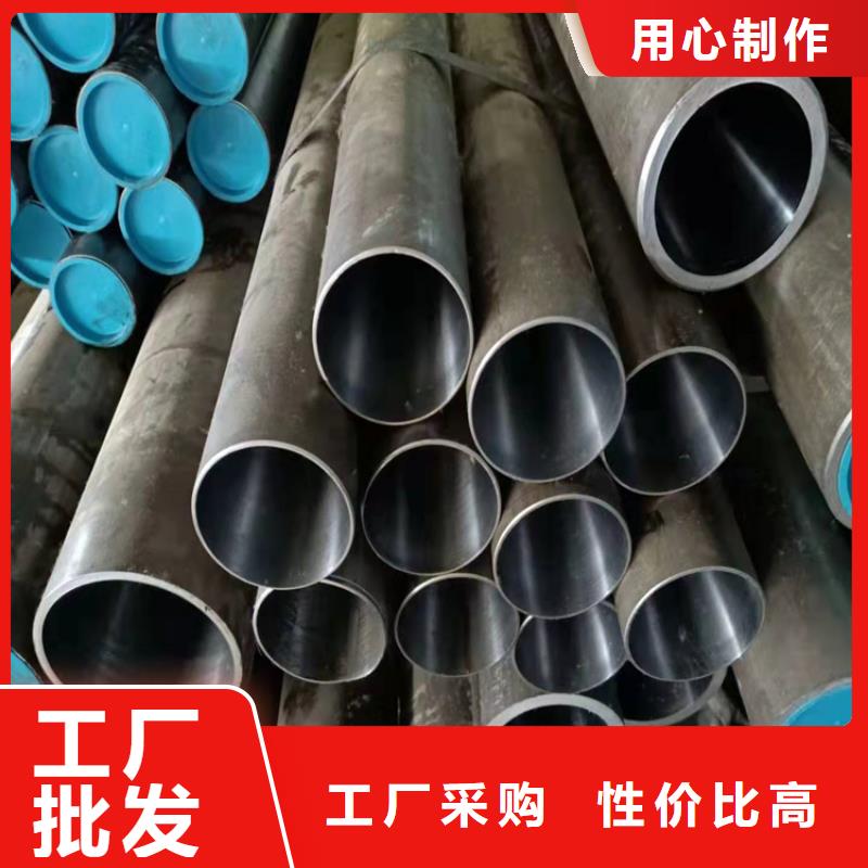 珩磨管【研磨管报价】品牌企业