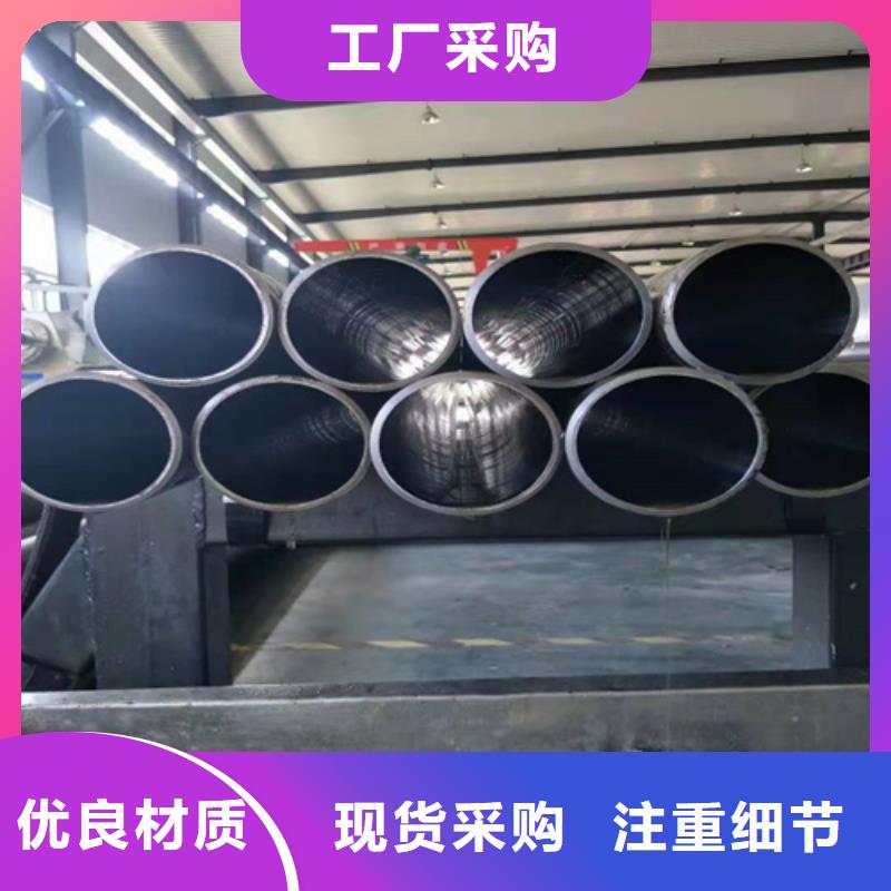 珩磨管,镀铬空心杆为品质而生产