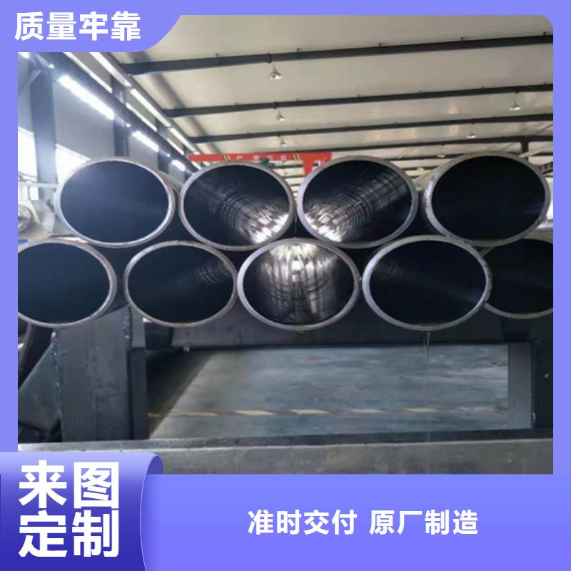 珩磨管,【绗磨管加工厂】商家直供
