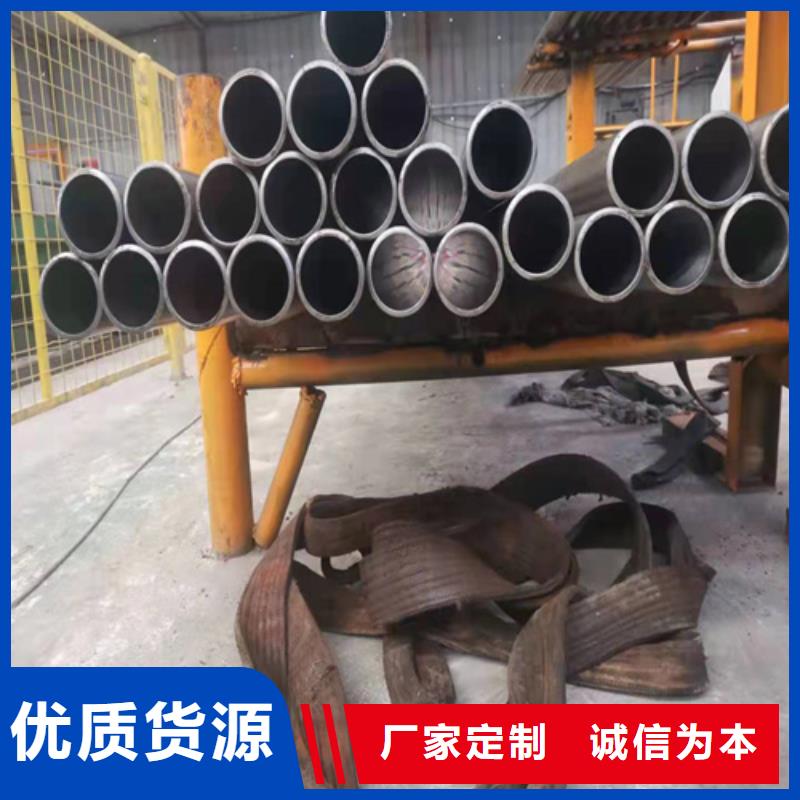 珩磨管航磨管多种规格可选
