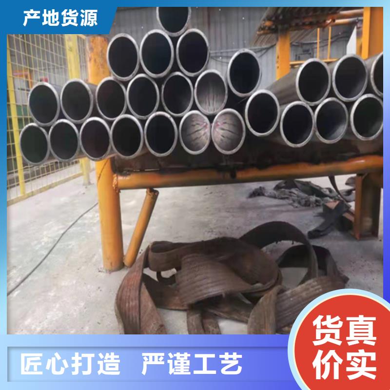 珩磨管实力优品