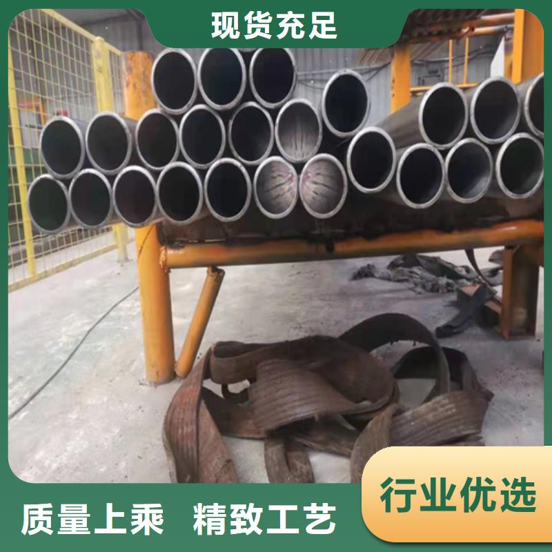 珩磨管绗磨管加工厂多家仓库发货