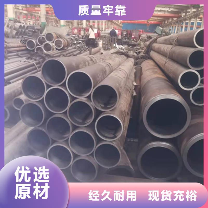 珩磨管不锈钢缸筒实体厂家支持定制