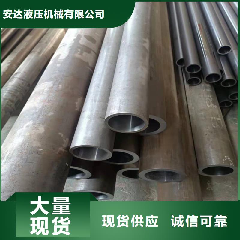 珩磨管研磨管生产厂家一手货源源头厂家