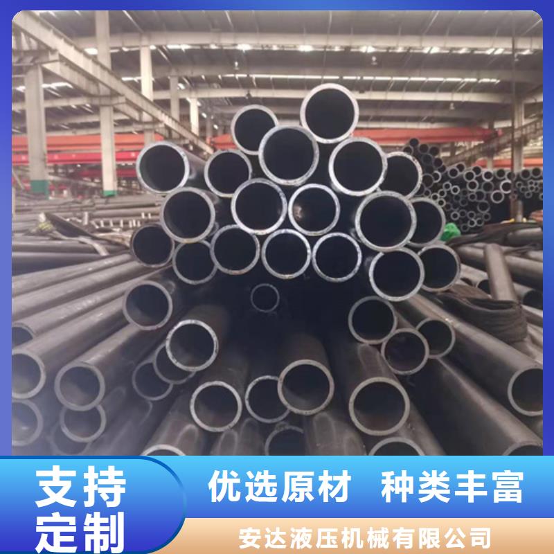 珩磨管_航磨管报价源厂供货