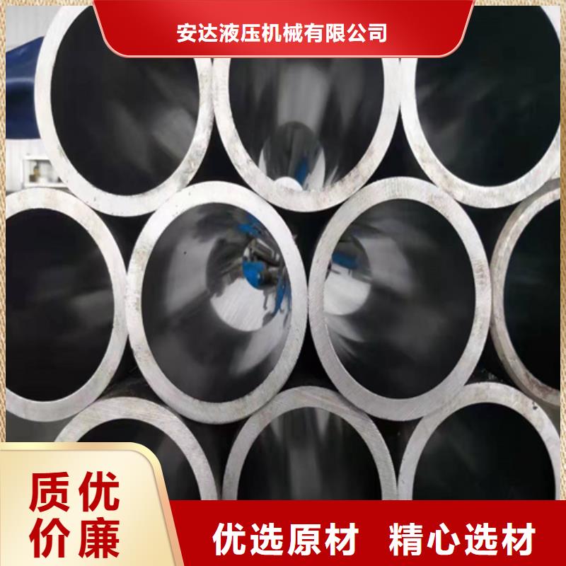 珩磨管-缸筒加工厂厂家工艺先进
