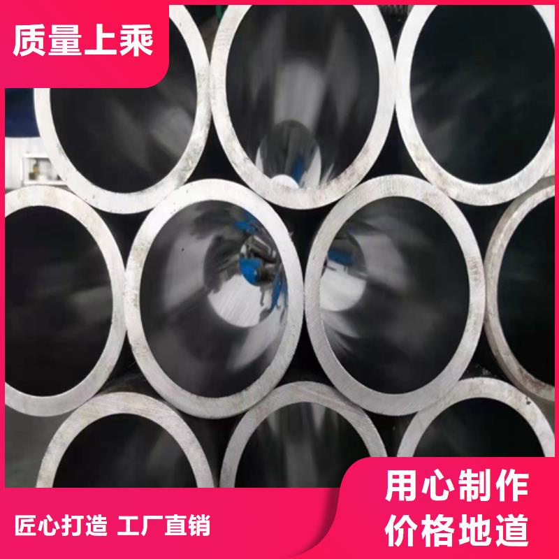 珩磨管液压油缸管加工厂适用场景