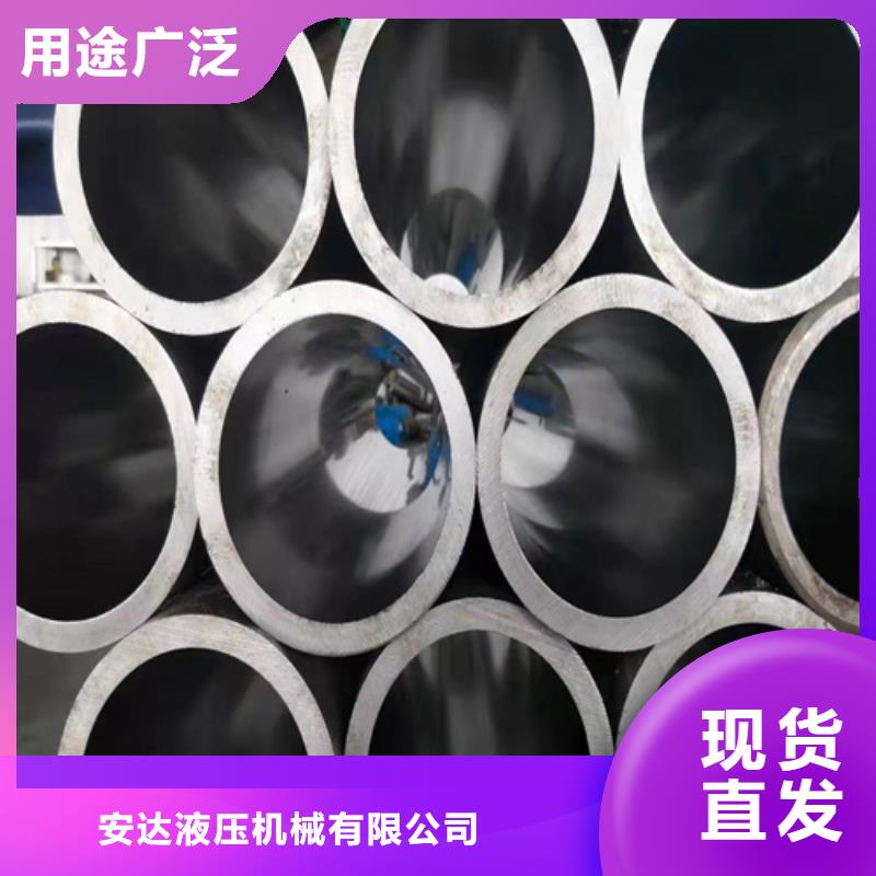 珩磨管活塞杆产地直销