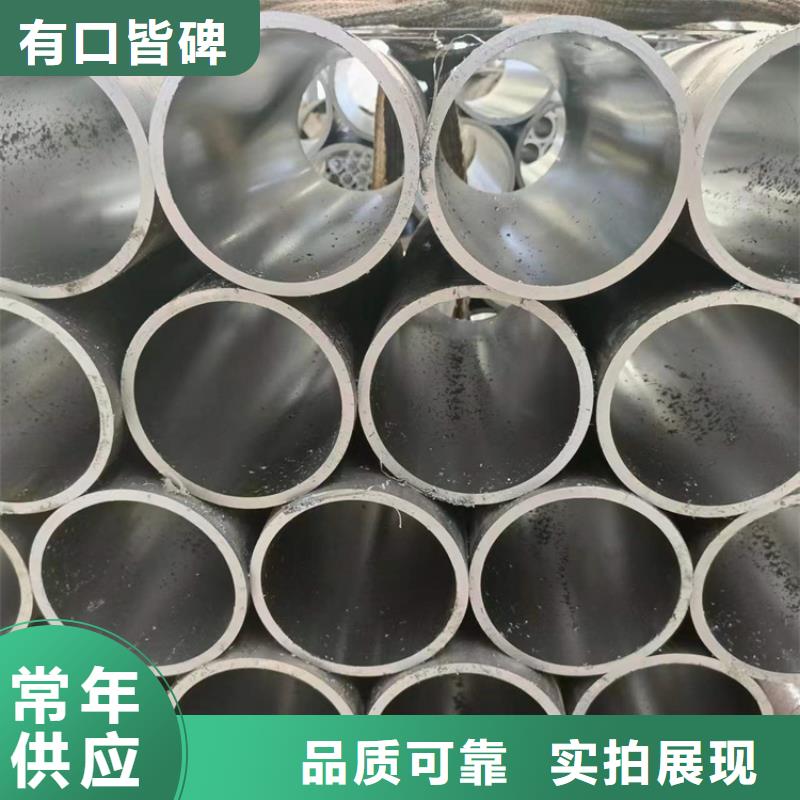 珩磨管珩磨管报价层层质检
