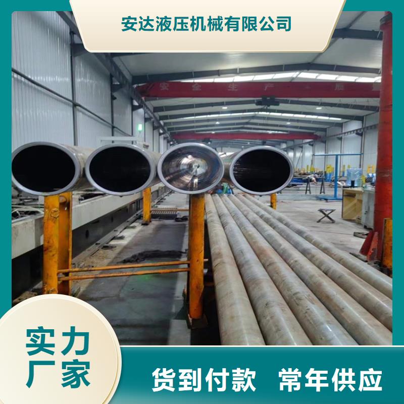 珩磨管不锈钢缸筒实力厂商