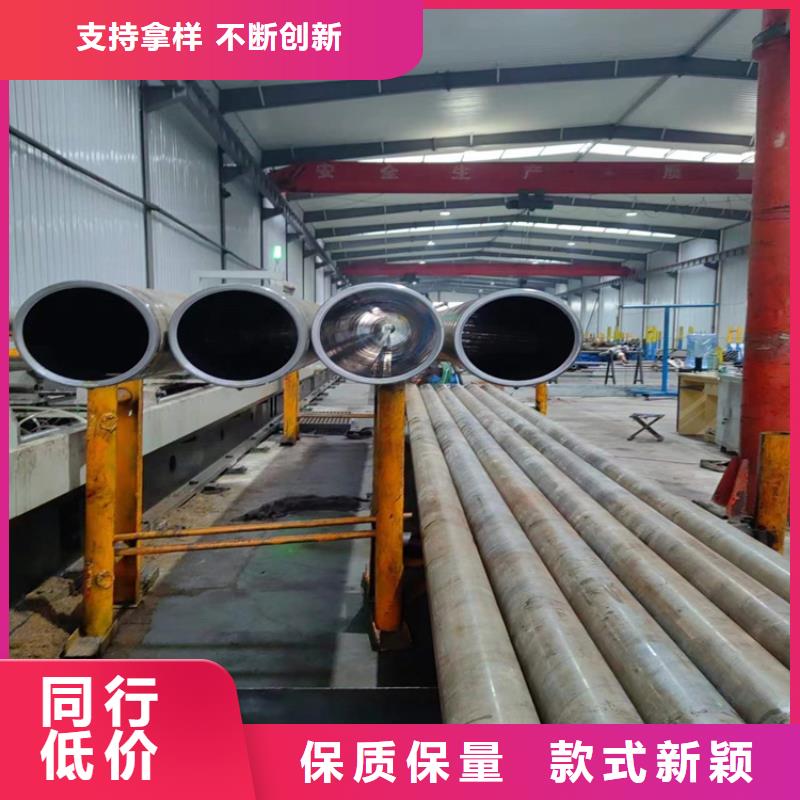 珩磨管,【绗磨管加工厂】商家直供
