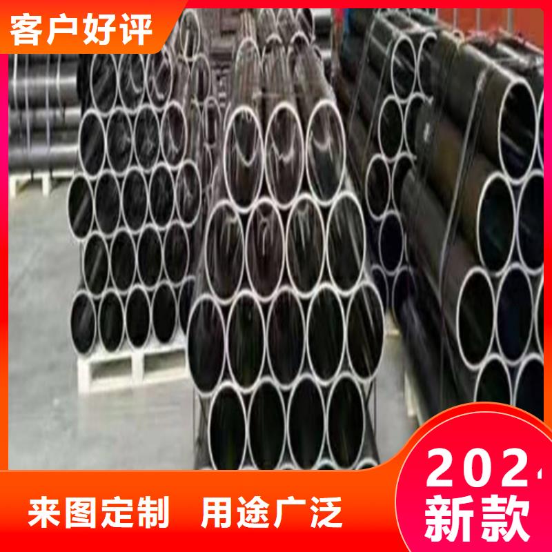 珩磨管_航磨管报价源厂供货
