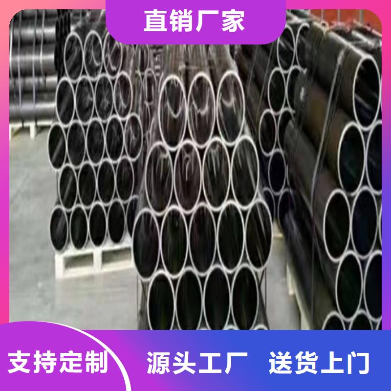 珩磨管_航磨管自营品质有保障