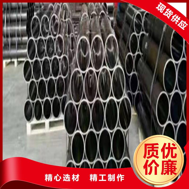 珩磨管研磨管生产厂家现货销售
