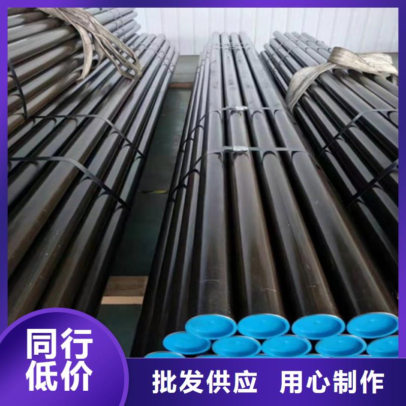 珩磨管研磨管生产厂家实体厂家大量现货