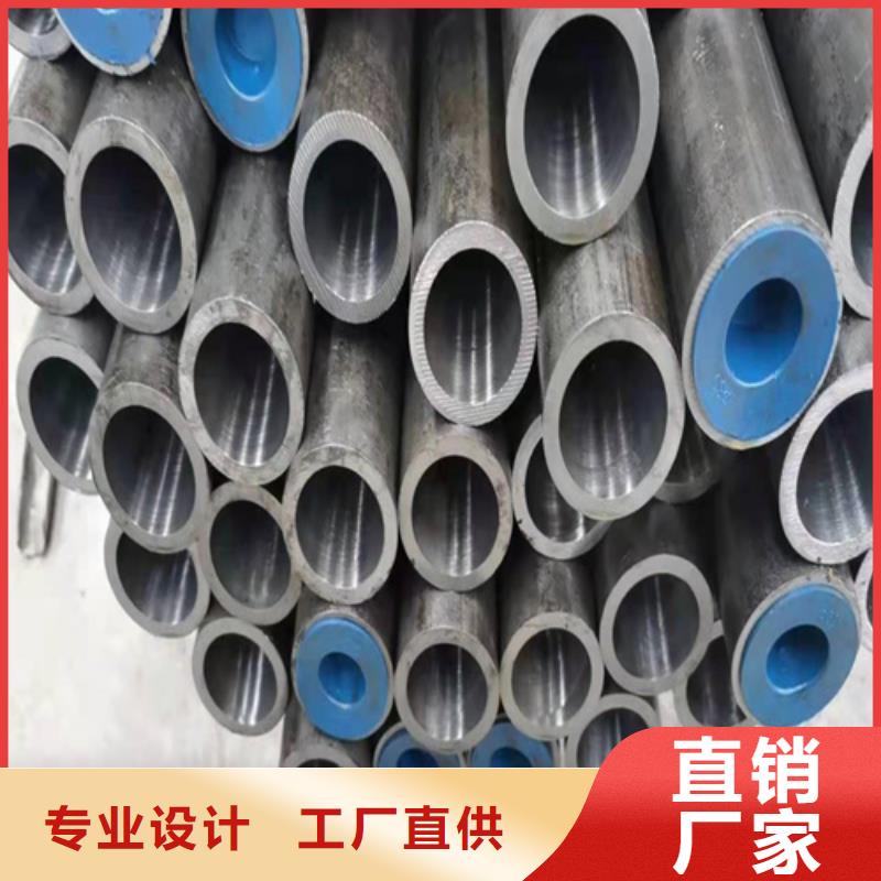 【珩磨管】-不锈钢珩磨管实体厂家