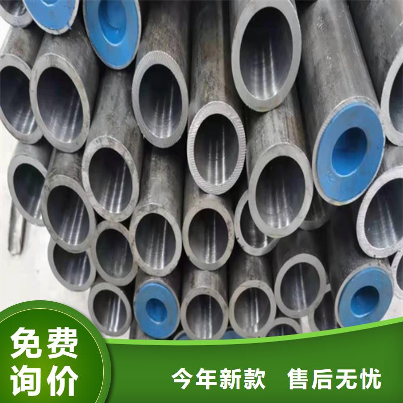 珩磨管-高精度空心杆大品牌值得信赖