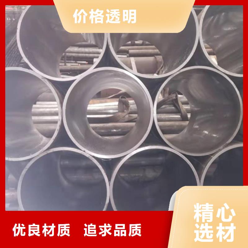 【珩磨管珩磨管生产厂家服务至上】