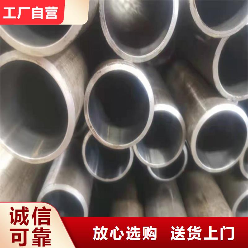 珩磨管活塞杆产地直销
