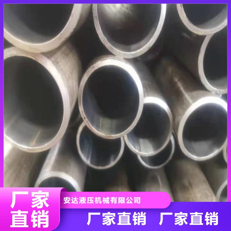 珩磨管绗磨管加工厂一站式供应厂家