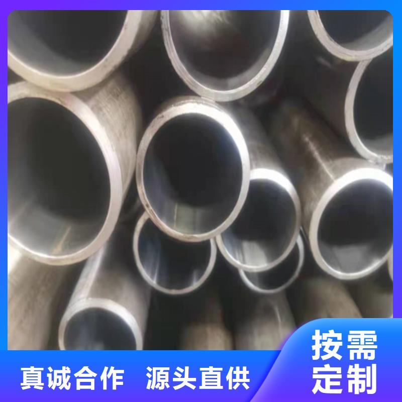 珩磨管热轧油缸管专业厂家