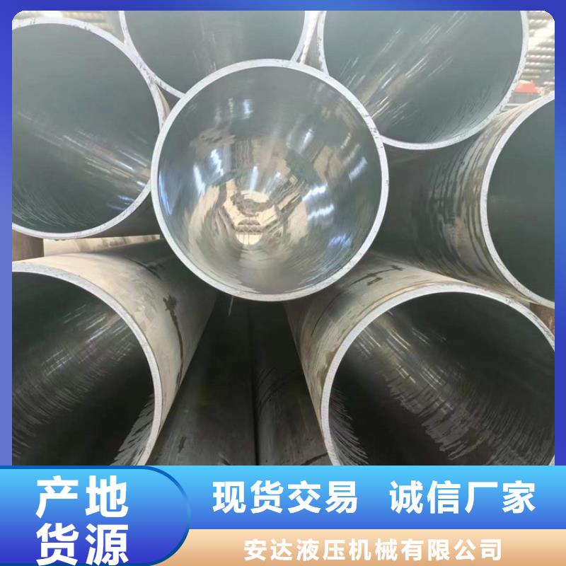 珩磨管航磨管拒绝差价