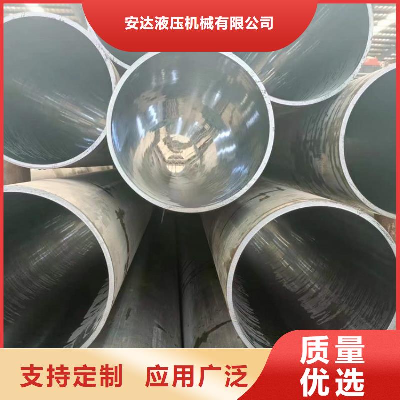 珩磨管液压油缸管加工厂适用场景