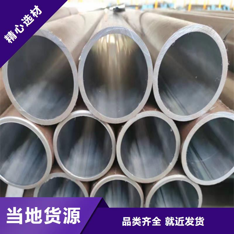 珩磨管-研磨管匠心打造