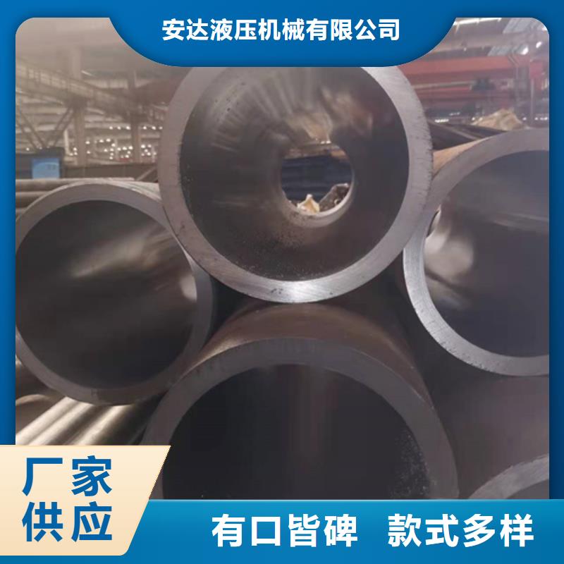 珩磨管绗磨管加工厂专业供货品质管控