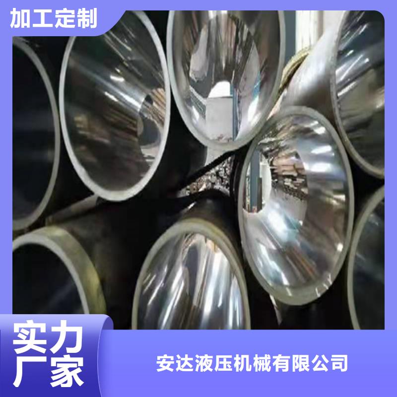 珩磨管,油缸管加工厂订制批发