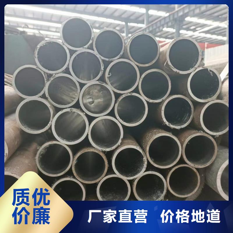 珩磨管,镀铬空心杆为品质而生产