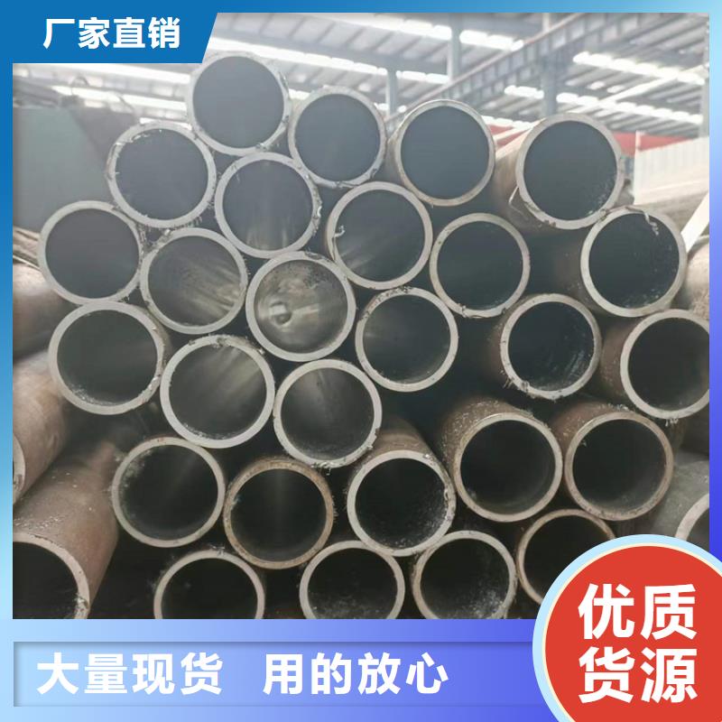 珩磨管研磨管生产厂家常年供应