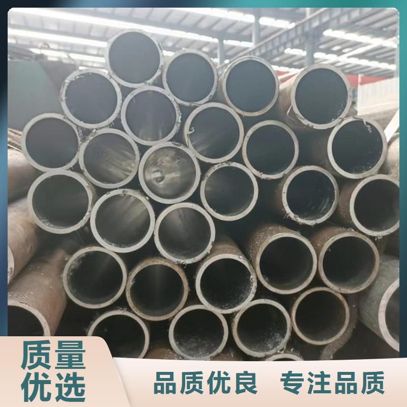 珩磨管活塞杆产地直销