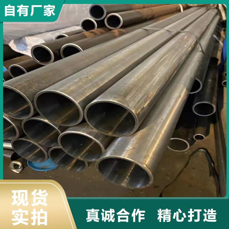 珩磨管航磨管价格实惠