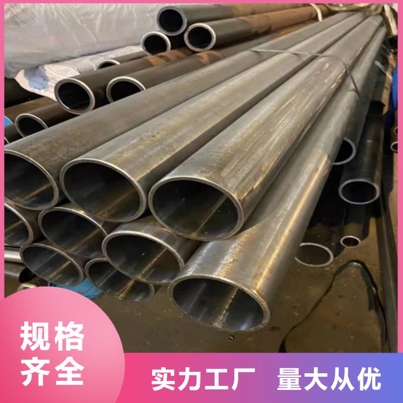 珩磨管_【不锈钢珩磨管】源头直供