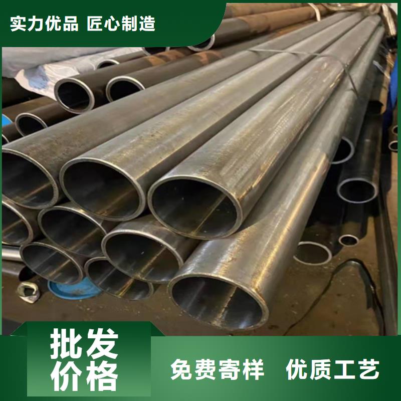 珩磨管_高精度空心杆订制批发