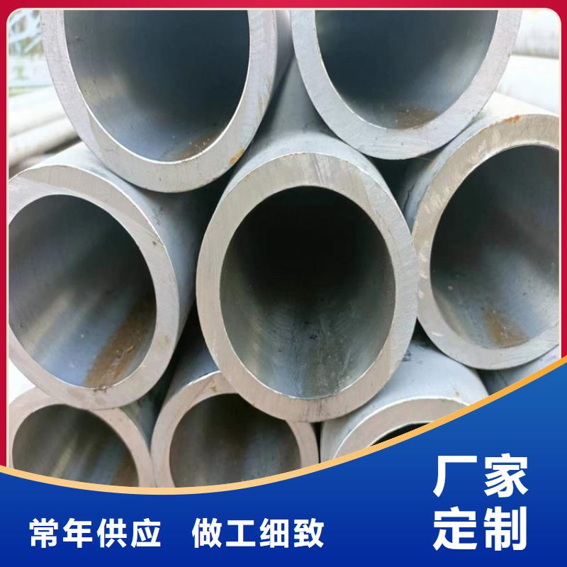 珩磨管,液压油缸管加工厂根据要求定制