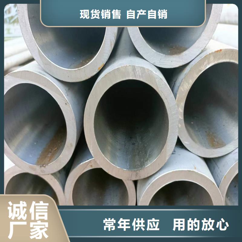 珩磨管【航磨管】无中间商厂家直销