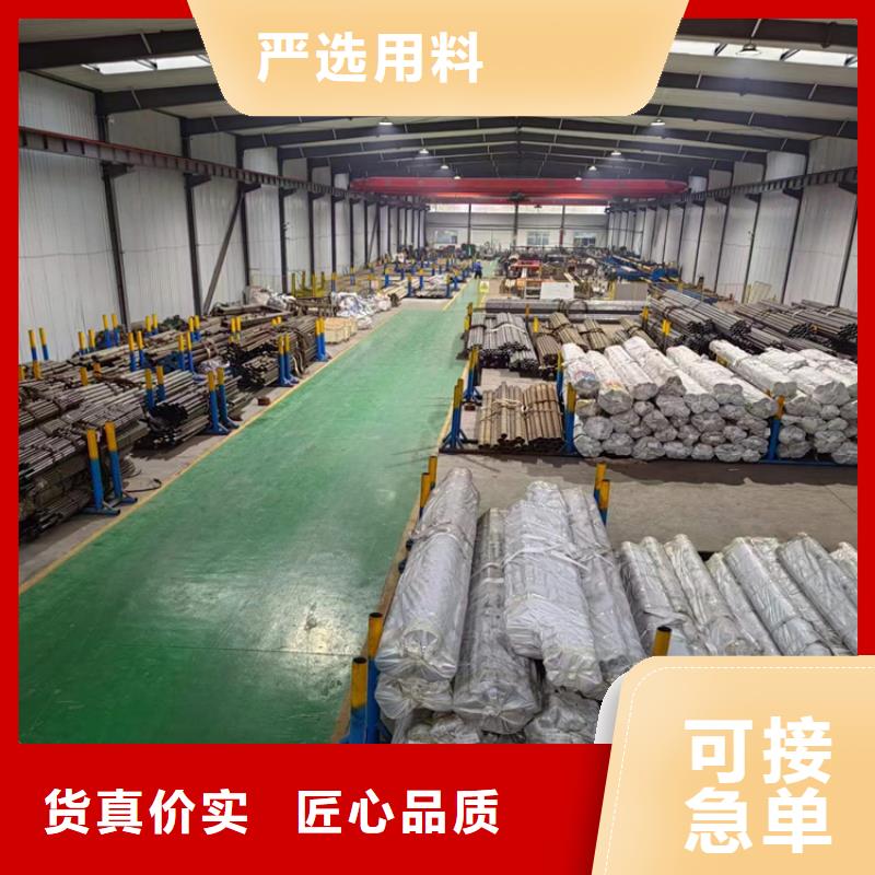 珩磨管研磨管生产厂家实体厂家大量现货