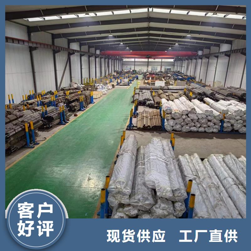 珩磨管研磨管生产厂家实体厂家大量现货