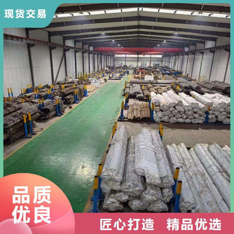 珩磨管大口径液压钢管厂家直发
