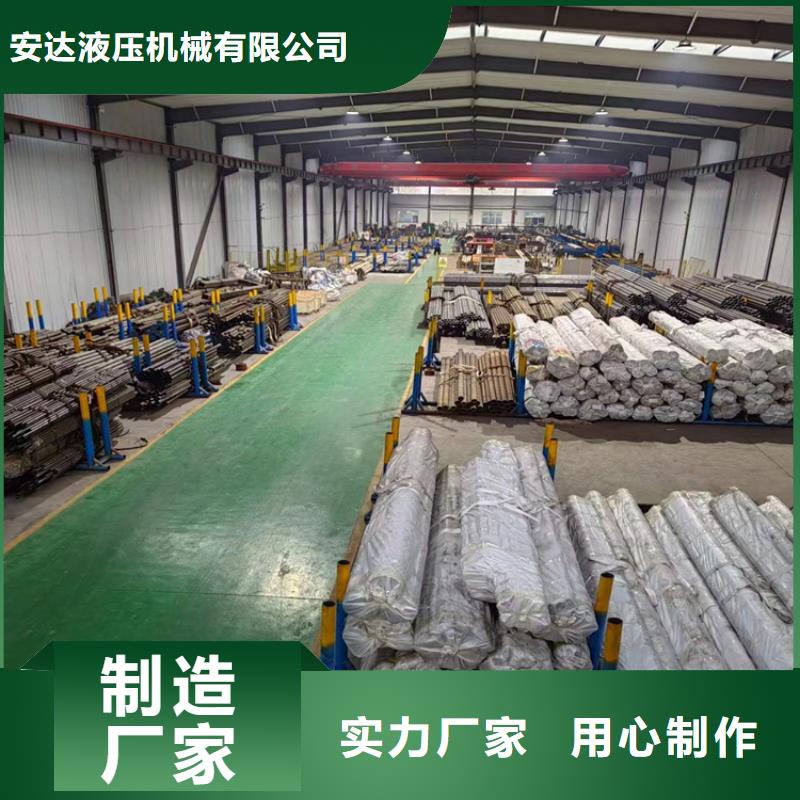 珩磨管_【珩磨管生产厂家】材质实在