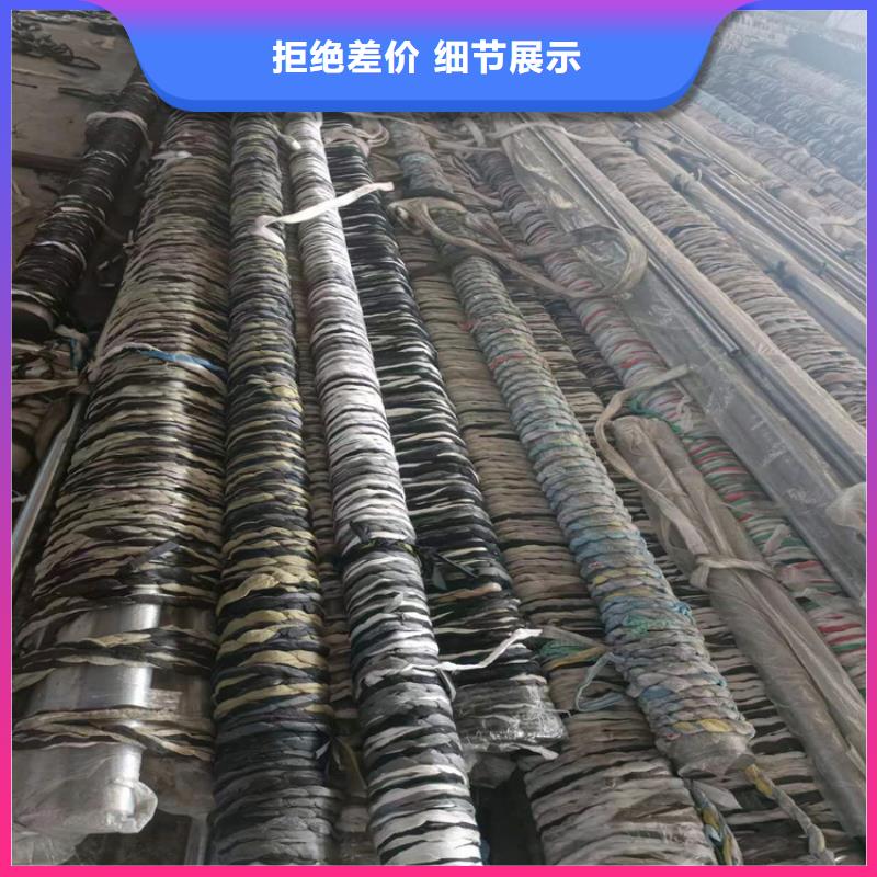 珩磨管液压油缸管加工厂适用场景