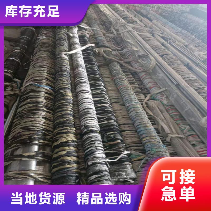 珩磨管高精度空心杆市场报价