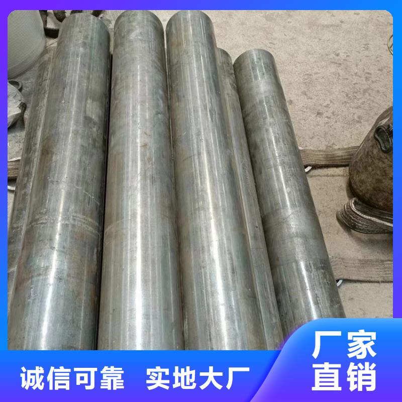 珩磨管-缸筒加工厂厂家工艺先进