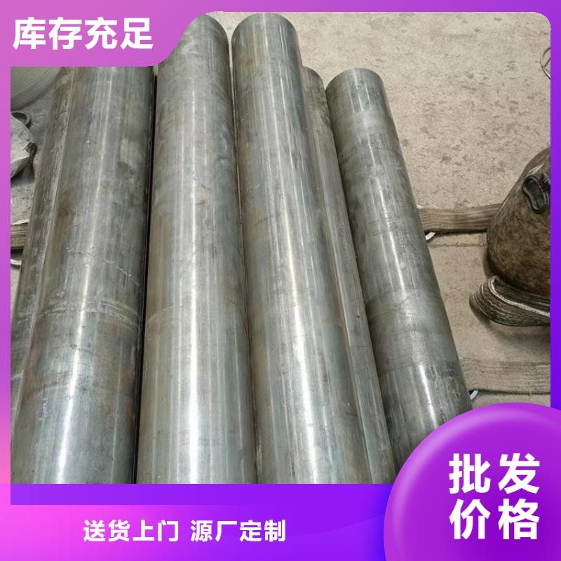 珩磨管-研磨管匠心打造